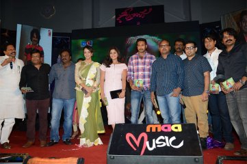 Geethanjali Audio Launch